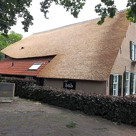 De Pimpelmees 3* 's-Gravenmoer